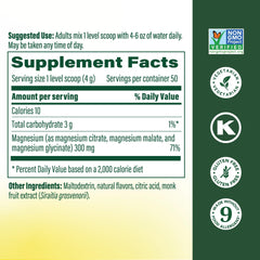MegaFood Relax + Calm scoop measuring a 300 mg serving