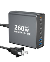 MEKIOJEO 260W GaN charger front view with seven ports for fast multi-device charging.