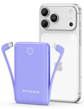 miisso 10000mAh mini power bank with built-in cable in purple for on-the-go charging.