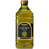 Mina Moroccan olive oil bottle ready for everyday cooking.