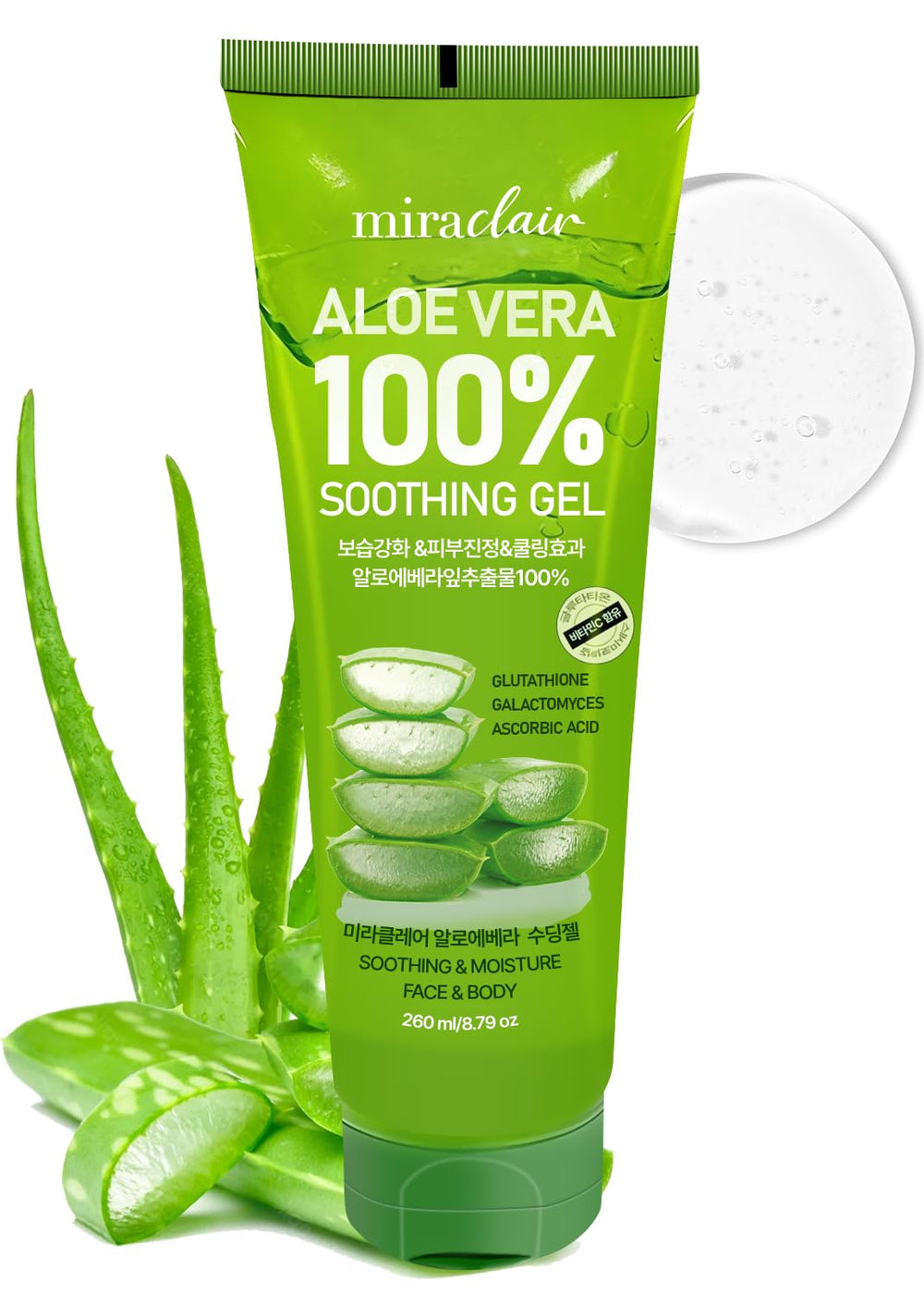 MIRACLAIR Aloe Vera Gel bottle pour offers instant skin soothing.