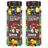 M&M's Milk Chocolate bulk candy jar front view for party bowls and sharing