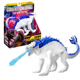 MonsterVerse Shimo 6-inch figure front view for display and collection