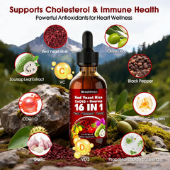 MOSSHFEECO Red Yeast Rice bottle front highlights vegan non-GMO formula