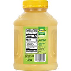 Motts applesauce jar closeup showing nutrition label and ingredients