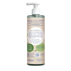 Mustela Cleansing Gel hand-foaming lather shows tear-free cleansing.