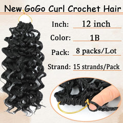 Naniciar Gogo Curl 12 inch ocean wave texture creates natural flow.