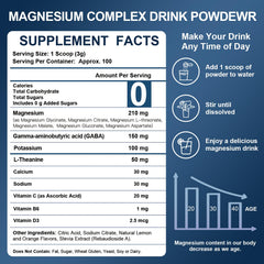 Nature Target Magnesium Powder label close-up showing six-form complex