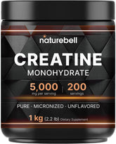 NatureBell creatine micronized powder tub for easy mixing