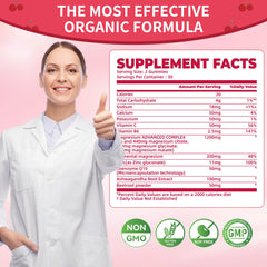 Natures Aid raspberry-flavored gummies closeup for daily supplement.
