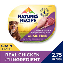 Nature's Recipe wet dog food in a bowl, ready to serve to adult dogs.