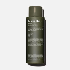 Nécessaire Rosemary Shampoo foam demonstrates a gentle daily cleanse.