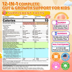 NEVISS Kids Probiotic Gummies label close-up with vitamins and clean ingredients