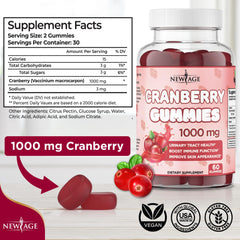 New Age Cranberry Gummies bottle side label highlights vegetarian formula