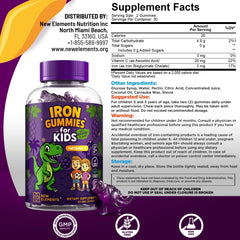 New Elements Iron Dinosaur Gummies grape flavor close-up signaling tasty, sugar-free nutrient support.