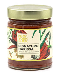 New York Shuk Signature Harissa jar front view, elevating stews with rich flavor and subtle heat.