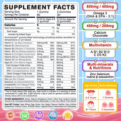 Nextdia Omega 3 gummies close-up of liquid-filled outer layer for potency.
