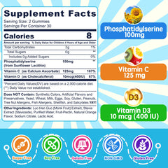 Nextdia phosphatidylserine gummies close-up, sugar-free brain support for kids