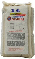 Nishiki Premium Brown Rice plated sushi bowl highlighting chewy texture.