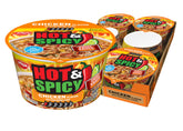 NISSIN Hot Spicy Chicken ramen bowl, ready in minutes for a quick lunch.