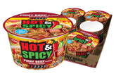 Nissin Hot and Spicy Fiery Beef Bowl steaming to upgrade quick lunches.