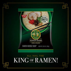 Nissin RAOH Tonkotsu broth steam rising with rich aroma