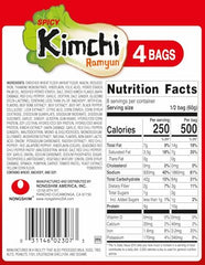 Nongshim Kimchi Ramen sauce packet with vegetables highlights rich flavor for a complete bowl