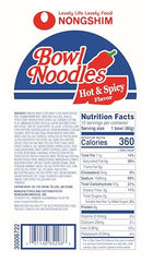 Nongshim premium microwavable noodles in a pack for fast preparation