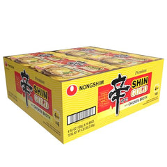 Nongshim Shin Gold microwave-ready prep demonstrates effortless weeknight cooking.