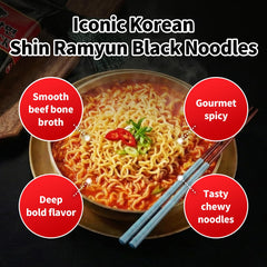 Nongshim Shin Ramyun Black ingredients close up with garlic shiitake highlighting rich aroma