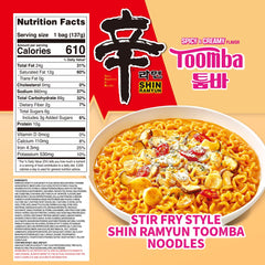 Close-up of Nongshim Shin Ramyun Toomba bowl showing creamy sauce and spice.