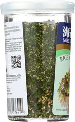 Nori Fumi furikake on rice bowls amplifies flavor and adds satisfying crunch.