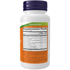 NOW Foods AlliBiotic CF olive leaf extract bottle highlighting herbal support