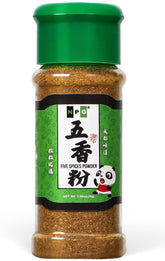 NPG Authentic Chinese Five Spice Blend jar, ready for stir-fries.