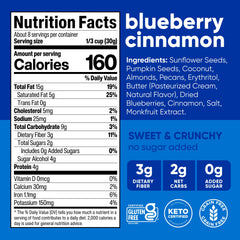 NuTrail Nut Granola Blueberry Cinnamon in a bowl for a wholesome crunch