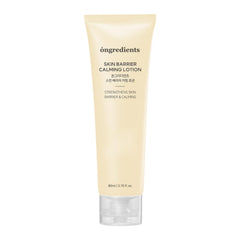 ONGREDIENTS Skin Barrier Calming Lotion bottle showing soothing, lightweight hydration for sensitive skin.