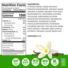 Orgain Clean Protein Shake Vanilla Bean pour shows quick breakfast option.