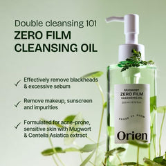 Orien Mugwort Zero Film Cleansing Oil removes makeup without leaving residue.