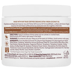 Palmer's balm jar close-up highlighting solid texture for mess-free moisturization.
