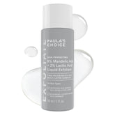 Paula's Choice Liquid Face Exfoliant bottle front, fragrance-free gentle daily exfoliation.