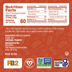 PB2 Crunchy Powdered Peanut Butter scoop, accurate measuring for recipes.