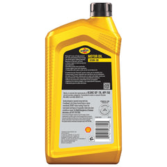 Pennzoil 5W-30 bottle pouring into engine supports smooth lubrication.