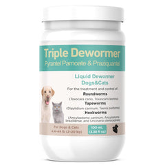 Petcci dewormer liquid bottle front helps support intestinal health in cats and dogs.