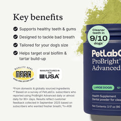 PetLab Co ProBright large dog tub with scoop for precise dosing.