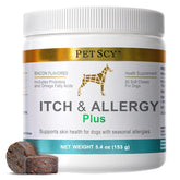 Petscy Itch & Allergy Plus dog chews packaging highlights bacon flavor and easy daily dosage.