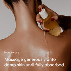 PHLUR Vanilla Skin Body Oil packaging close-up signals premium fragrance layering