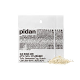 Pidan Mix Cat Litter odor-control keeps rooms fresher by absorbing odors.