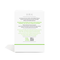 PIQUE Sun Goddess Matcha organic certification signals pesticide-free farming and purity