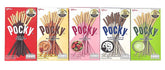 Pocky biscuit sticks 5-flavor variety pack display, ideal for sharing at gatherings.