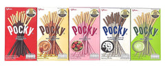 Pocky biscuit sticks 5-flavor variety pack display, ideal for sharing at gatherings.